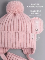 Шапка для девочки осенняя и снуд вязаные