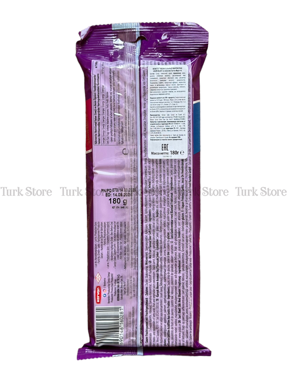 Жевательный мармелад Sour Blast  fizzy тутти-фрутти 180 гр