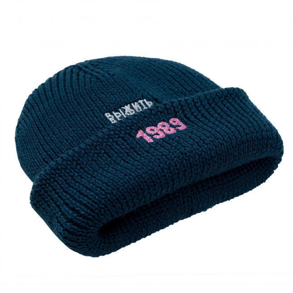 Шапка Выжить