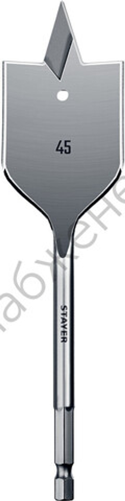 STAYER FLAT 45x152мм, сверло по дереву перовое