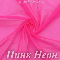 Сетка стрейч, Пинк Неон, 65 гр/м, опт от 10 м