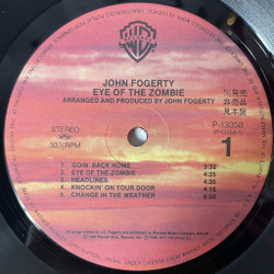 Винтажная виниловая пластинка LP John Fogerty Eye Of The Zombie (Japan 1986) (No Obi) (Promo) Headlines