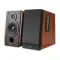 Edifier R1700BTs Brown