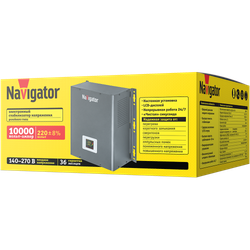 Стабилизатор напряжения Navigator 61 781 NVR-RW1-10000