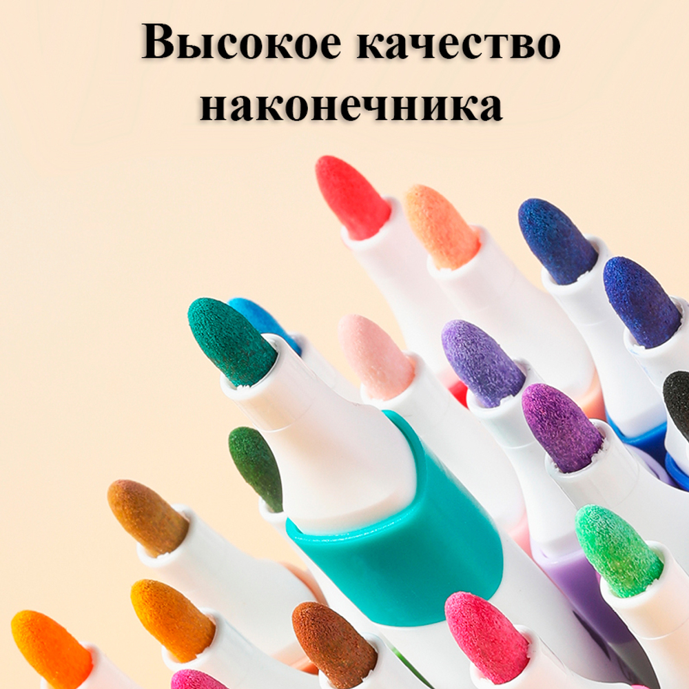 Набор акриловых маркеров Deli "Color Emotion", универсальные, 24 цвета