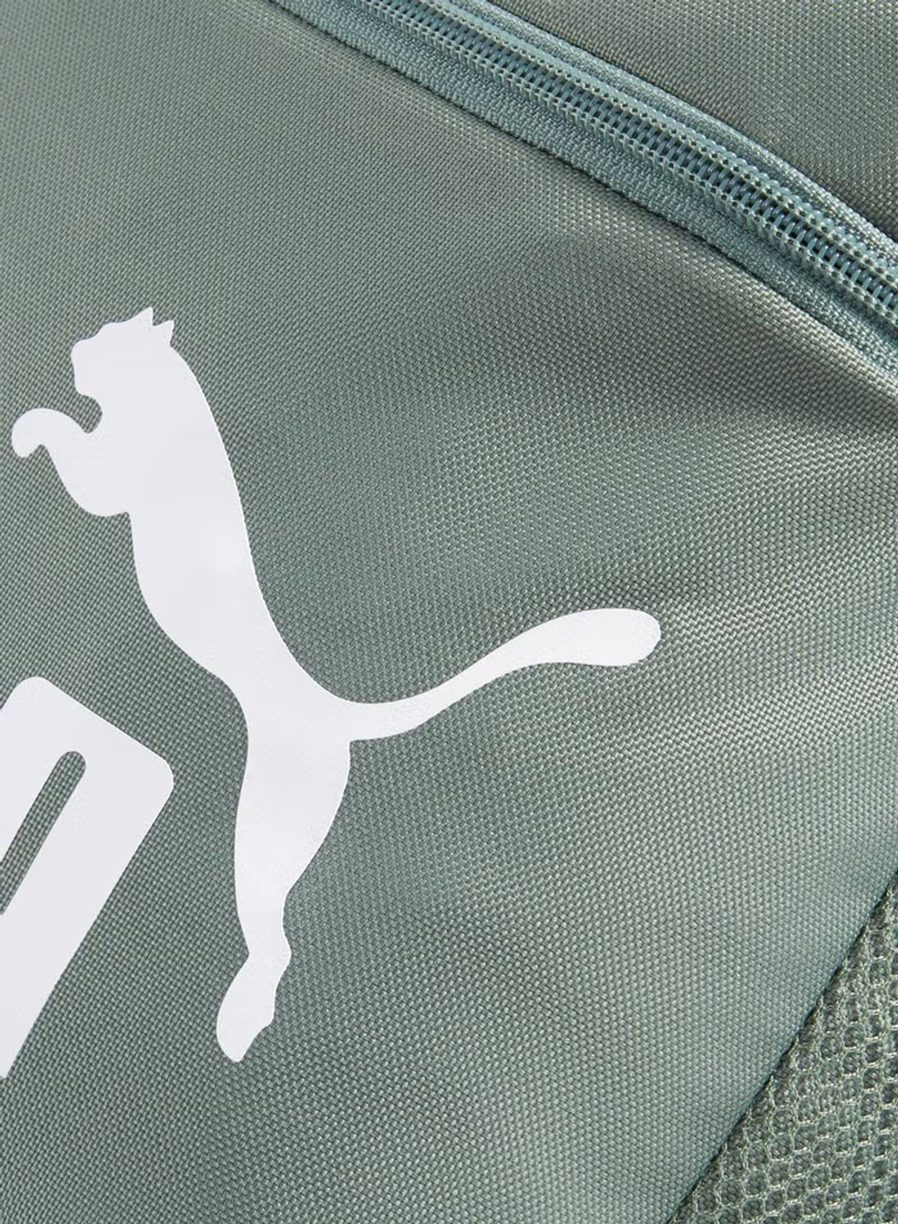 Рюкзак спортивный PUMA Phase Backpack 07994305, 41x 28x 14см, 22 л.