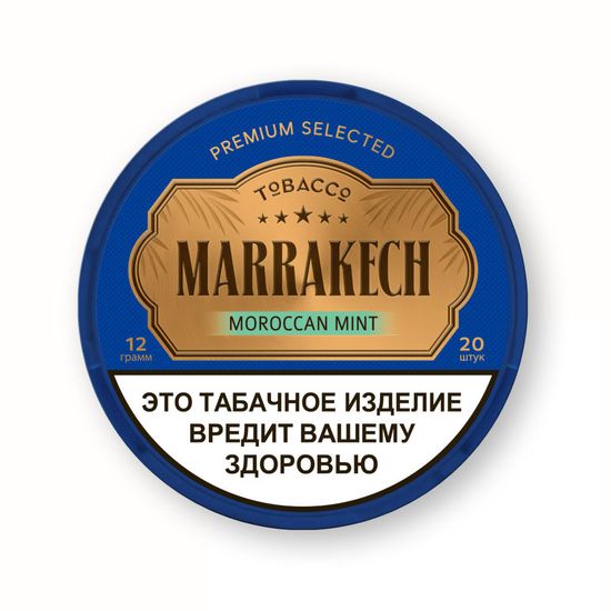Marrakech Moroccan Mint Табак жевательный