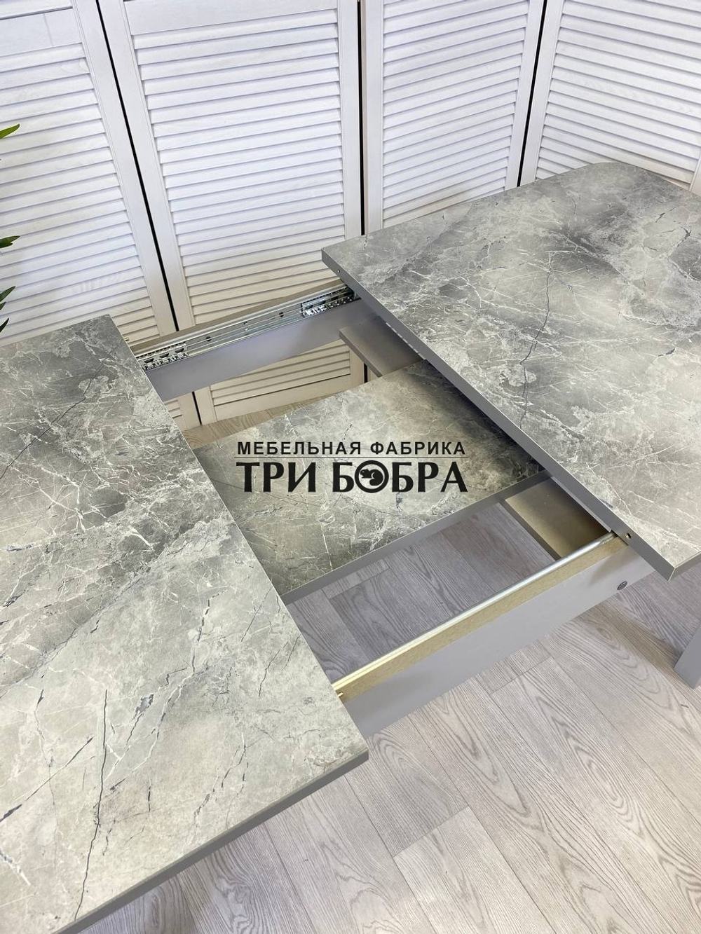 Большой кухонный стол "Макси", серый оникс