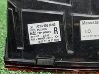 Фонарь правый внутренний Mercedes S W223 (20-нв)