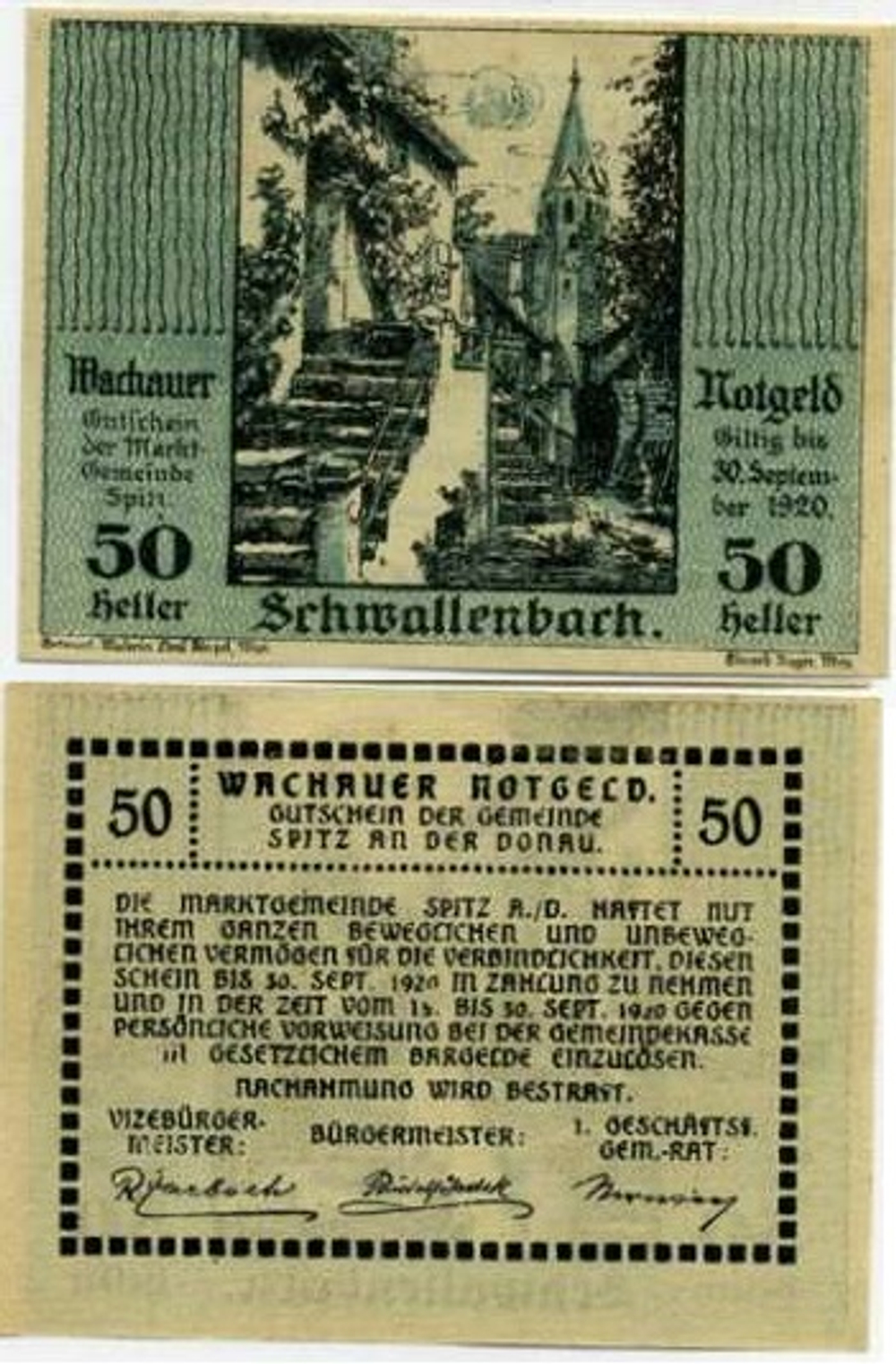 Австрия 50 геллеров 1920 Швалленбах aUNC