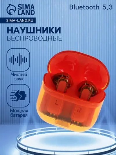 Наушники беспроводные Y89, TWS, вкладыши, Bluetooth 5.3, 30/