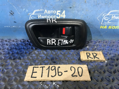 Ручка двери задней правой салонная TOYOTA CALDINA 1996