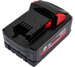 Аккумулятор Milwaukee M18 HB5.5 5.5 Ач