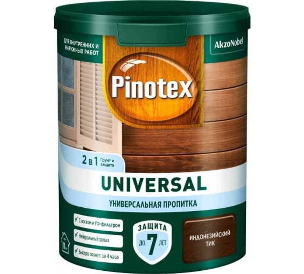 Пропитка защитная для дерева Pinotex Universal 2 в 1 индонезийский тик 0,9 л