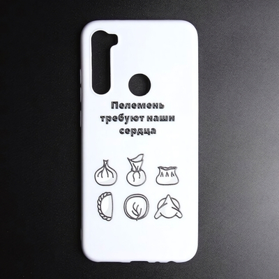 Чехол ТПУ для Xiaomi Redmi Note 8, 011563