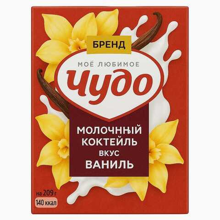 Чудо молочный коктейль ваниль 2% 0,2 л