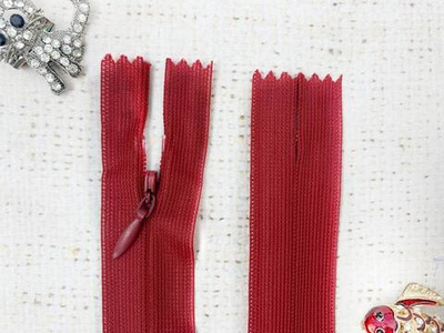 Молнии потайные, L 20 см