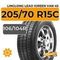 LingLong Leao iGreen Van 4S 205/70 R15C 106/104R