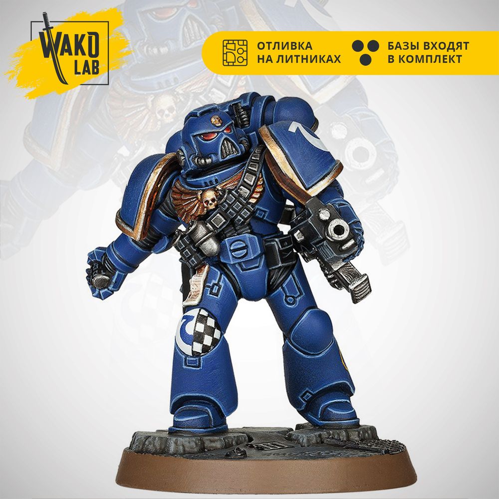Space marine heroes Brother-Sergeant Vanial