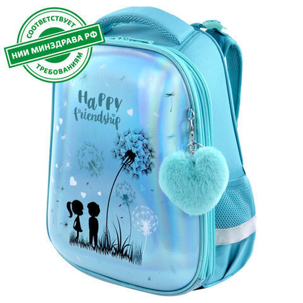 Ранец BRAUBERG PREMIUM, 2 отделения, с брелком, "Happy friendship", 38х29х16 см, 270591