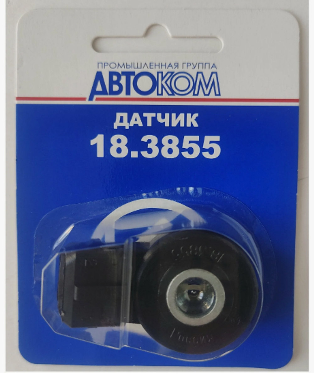 Датчик детонации 2110-12 Калуга АвтоКОМ 18.3855 (в блист)