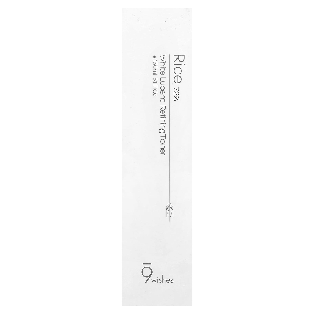 9Wishes, White Lucent Refining Toner, 150 мл (5,1 жидк. унц.)