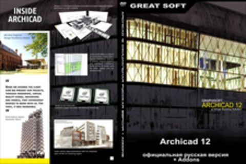 Archicad 12 официальная русская версия + Addons