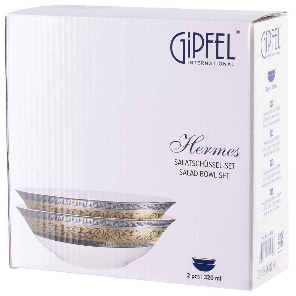 Набор салатников Gipfel Hermes 41474 2 предмета