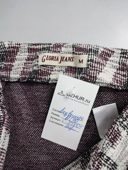 Юбка Gloria Jeans повседневная 46 размер