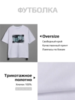 Спортивный костюм для мальчика с шортами школьный