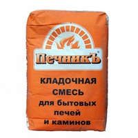 Кладочная смесь жаростойкая для печей и каминов Печникъ 18 кг