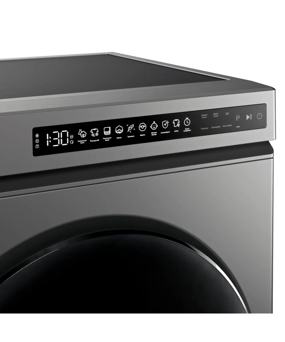 Сушильная машина Kuppersberg DM 561 GR