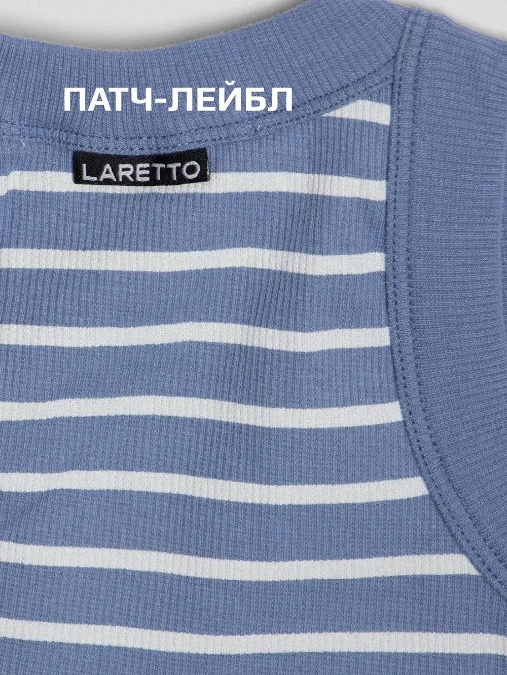 Кроп Топ для девочки летний