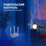Роутер беспроводной Keenetic Netcraze Explorer 4G