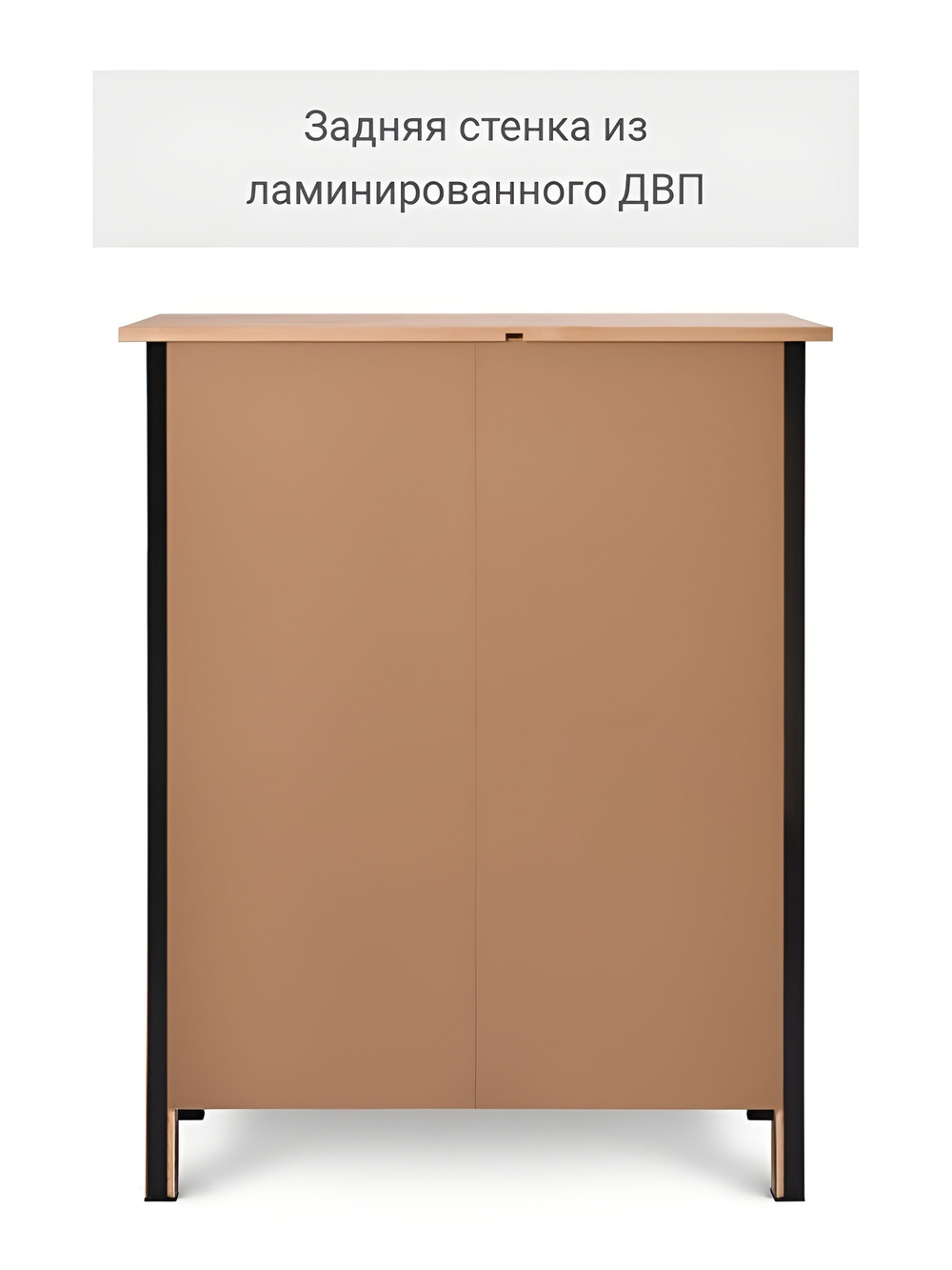 IKEA Комод КЫМОР 3 ящика, HEMNES 108*95*50, белый, КЫМОР (Хемнес ИКЕА)