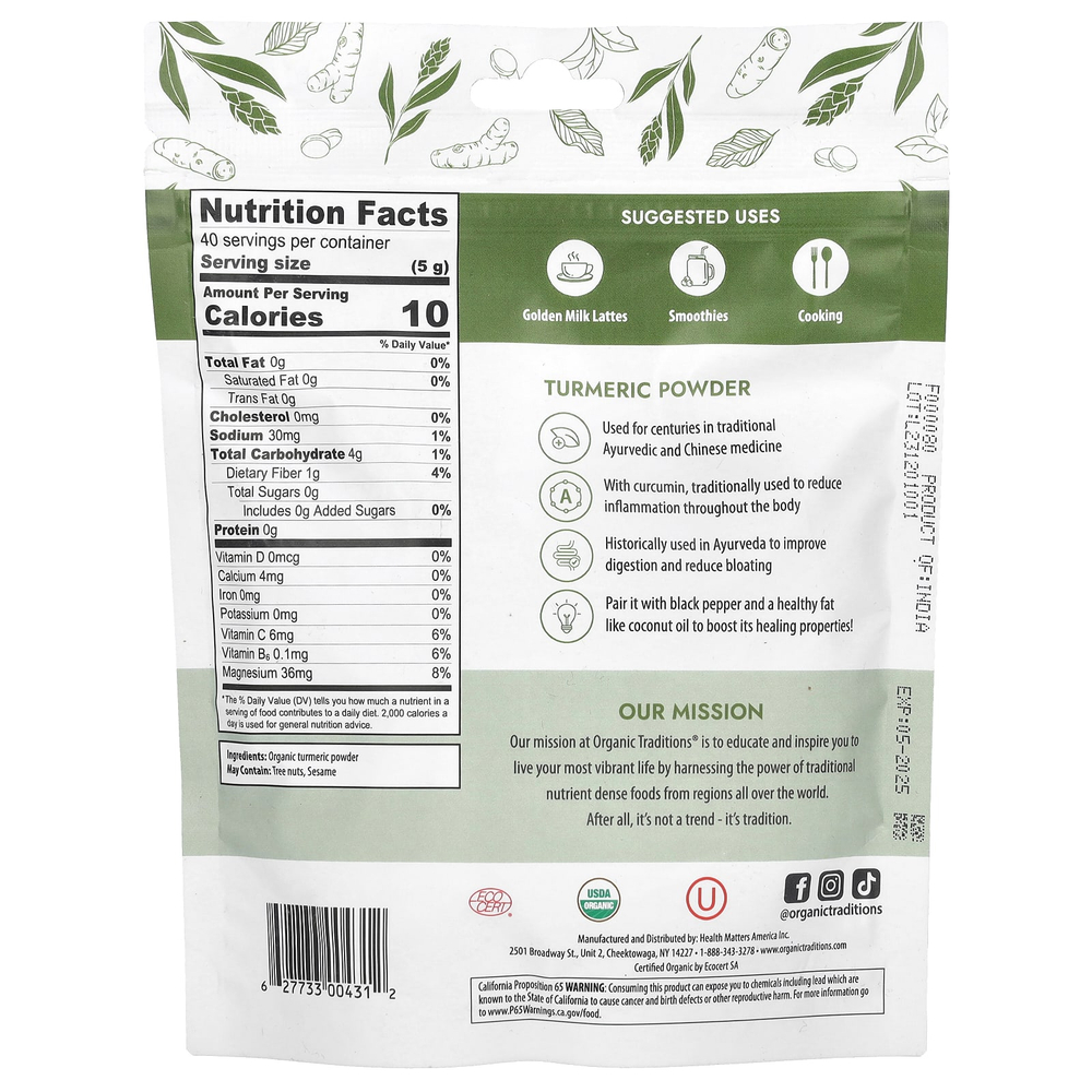 Organic Traditions, Куркума в порошке, 200 г (7 унций)