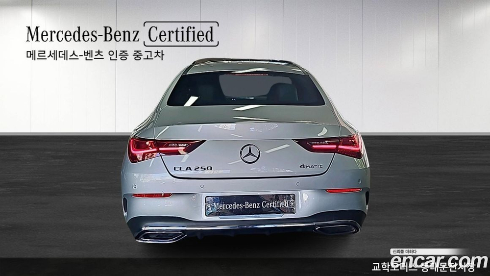 Mercedes-Benz CLA-Class C118 CLA250 4MATIC (01.2024)