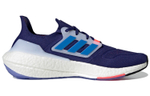 Кроссовки Adidas Ultraboost 22