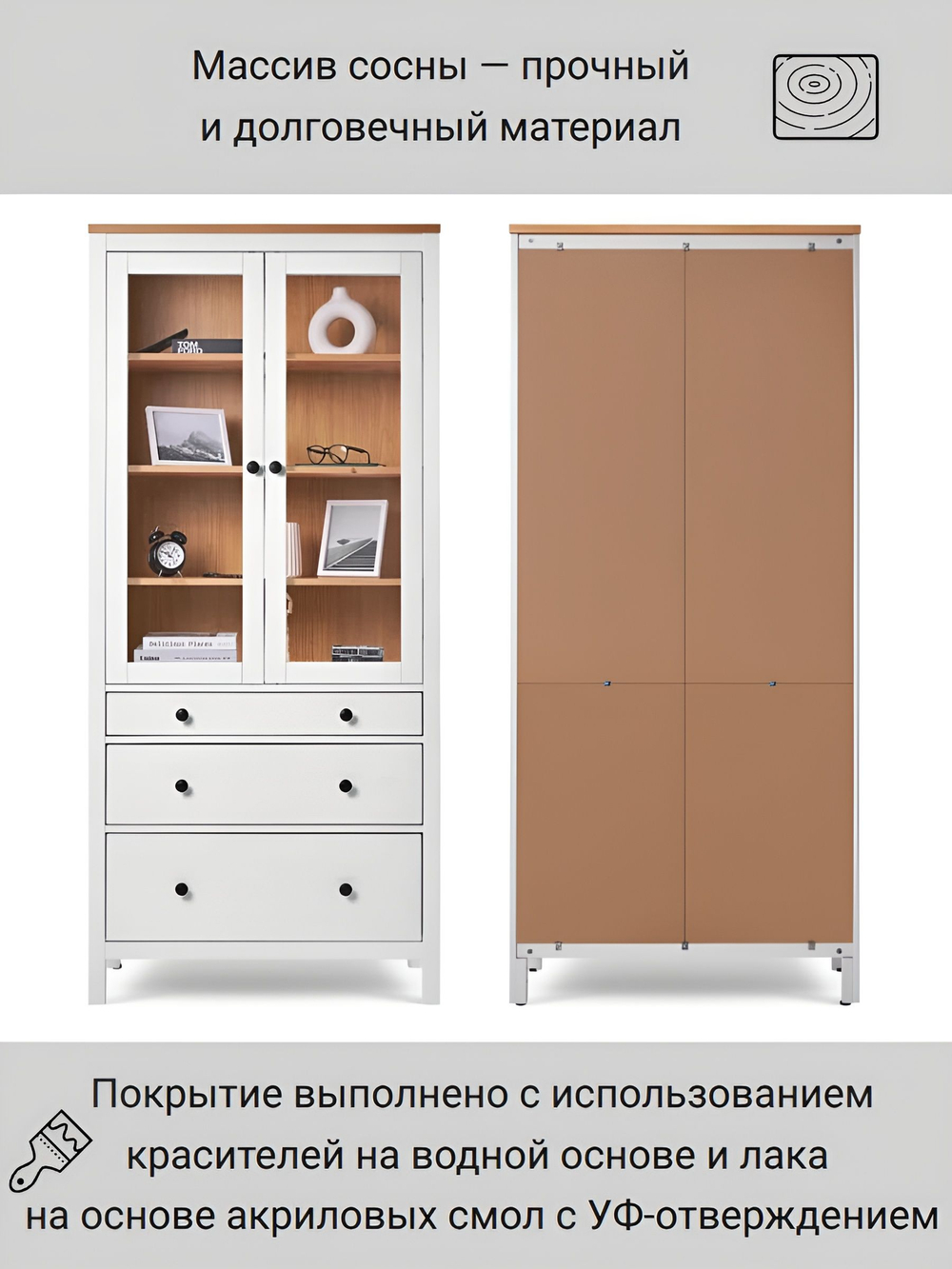IKEA 120 / 197 / 59 / белый/коричневый 120 / Шкаф платяной - 1шт. Комплект крепежа и фурнитуры - 1шт. Сборочная инструкция - 1шт. / 56000 / белый / Шкаф КЫМОР / Раздвижные в стороны