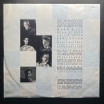 Level 42 ‎– True Colours (Германия 1984г.)