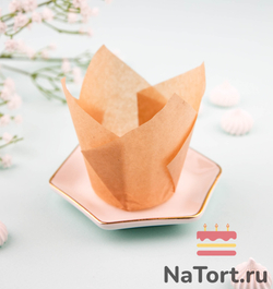 Форма бумажная «Тюльпан», 5х8 см (крафт, 200 штук)