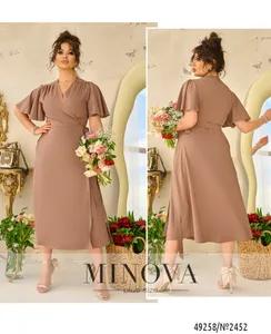 Комплект 2452-капучино Minova