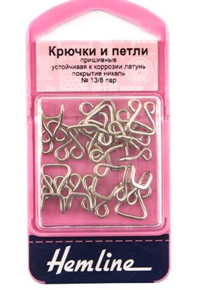 Крючки и петли пришивные, 8 пар, №13 (10216170/180221/0043201/1_Китай)