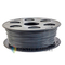 Bestfilament PETG 1.75mm 1kg