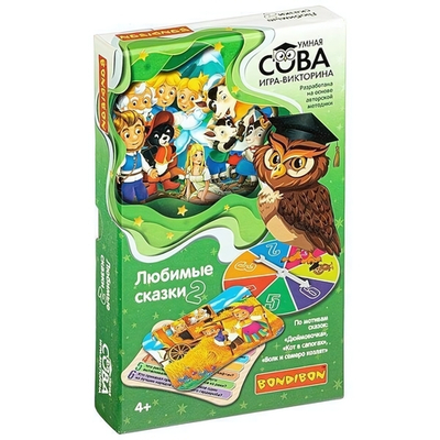 Игра-викторина Умная Сова "Любимые сказки 2" (Bondibon)