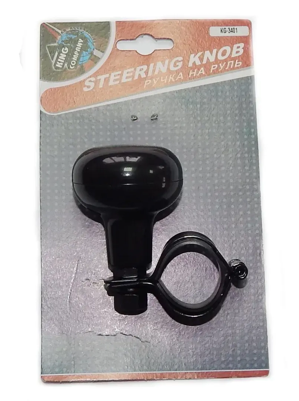 Ручка на руль KG-3401(FZ025) BLACK KING KG-3401