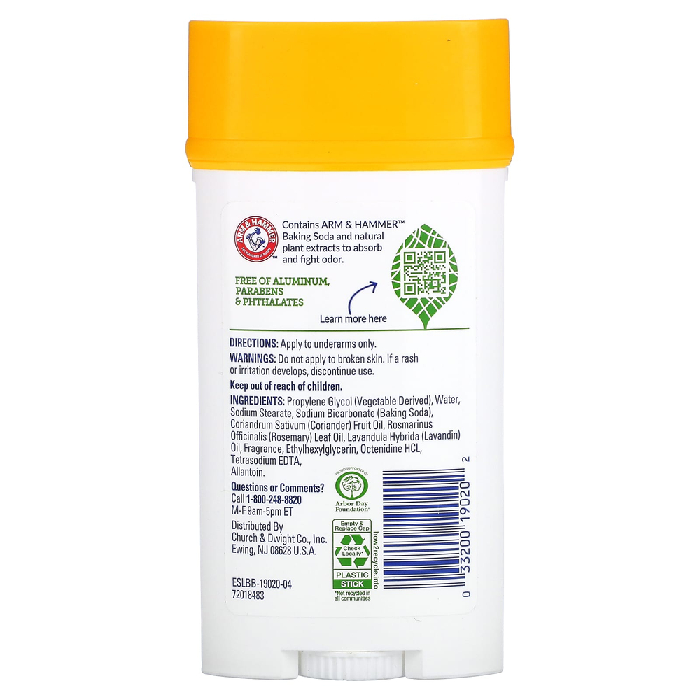 Arm & Hammer, Essentials, дезодорант с натуральными дезодорирующими компонентами, широкий стик, розмарин и лаванда, 71 г (2,5 унции)