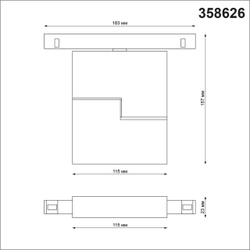 358626 SHINO NT21 065 черный Трековый низковольтный св-к диммируемый с ДУ, со сменой цв.температуры IP20 LED 3000~6500К 10W 48V FLUM