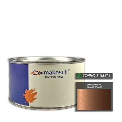 Автоэмаль makosch/HYUNDAI P4N, Базовая эмаль, коричневый, перламутр, 200мл.