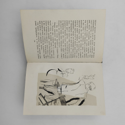 [Редкость. Единственная книга из закрытого цеха] Горький М. Избранные произведения .1932